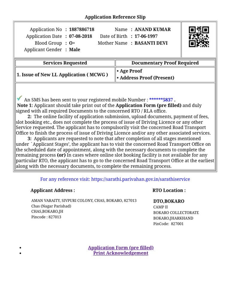 Application Reference Slip for LL | PDF