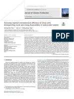 Assessing regional environmental efficiency in China with distinguishing weak and strong disposability of undesirable outputs