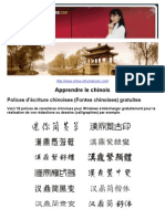 Chine Informations