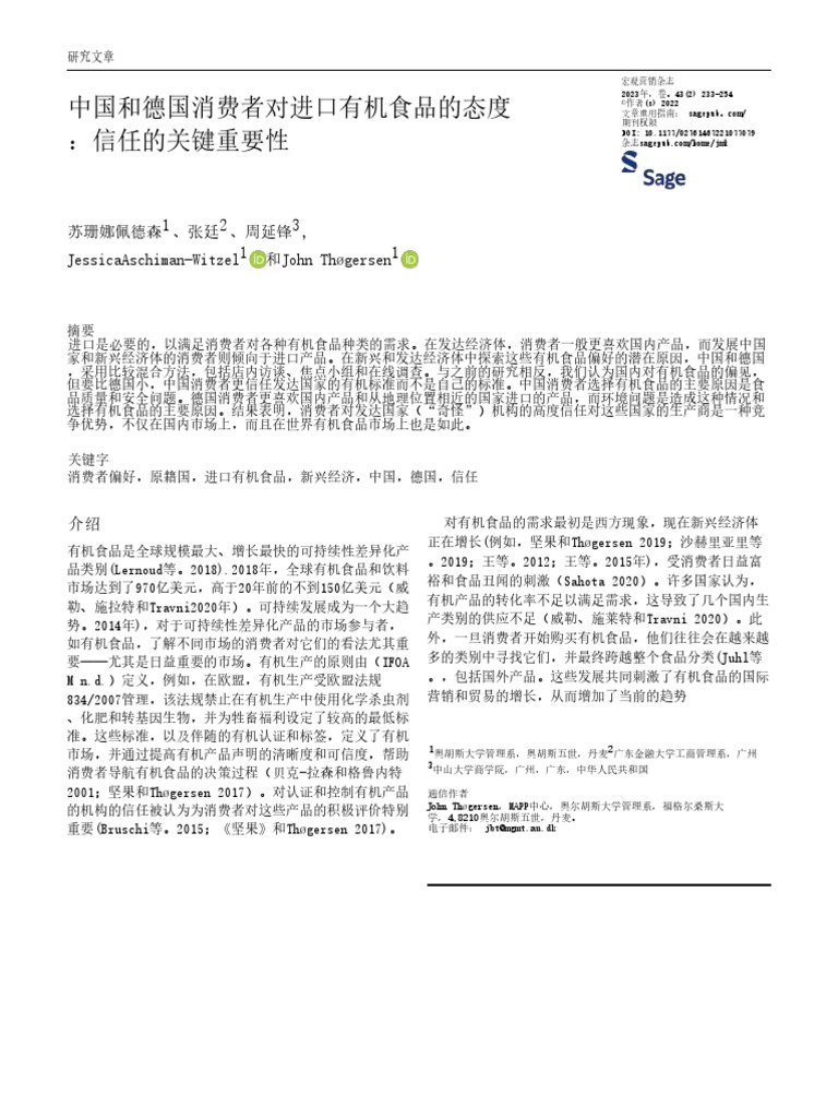Http10.10.1.22