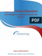 English Sports Verbs Glossary