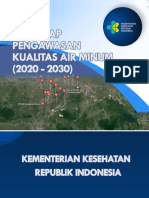 AIR - Roadmap PKAM 07042021 Upload