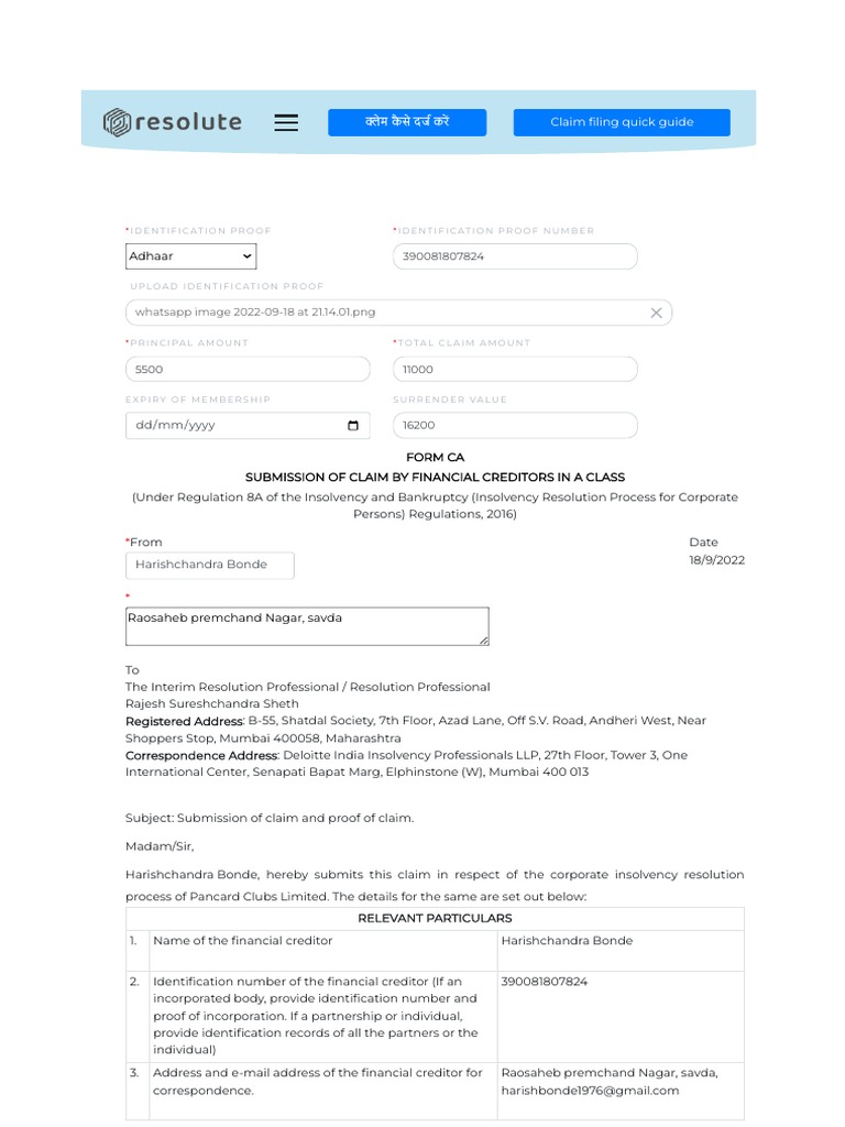 Resolute Dcirrus PDF Debt Insolvency