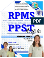 RPMS Cover Madam Irene