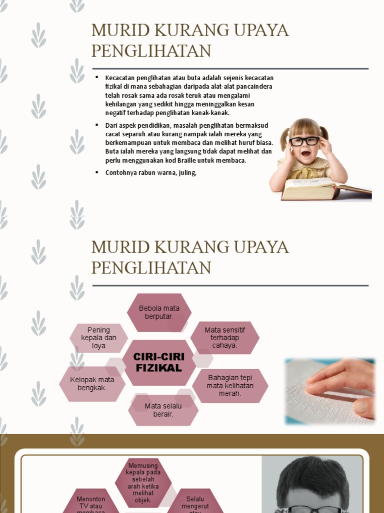 Masalah Penglihatan | PDF