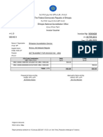 IFMIS Invoice Voucher 180123