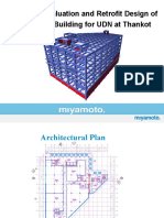 Structure UDN