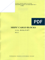 BS MA 47-1977 Ships' Cargo Blocks