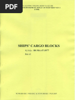 BS MA 47-1977 Ships' Cargo Blocks