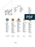 2012 National Teams' Squads