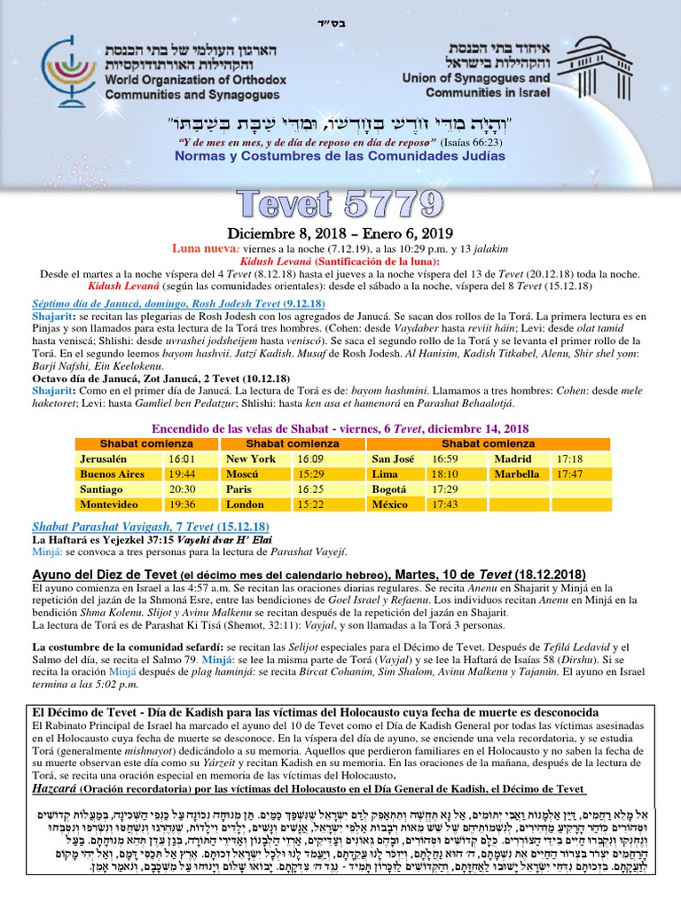 Tevet SP | PDF | Adoración | Calendario hebreo