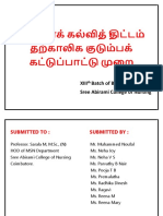 Health PDF Original