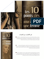 10 Points Clef Pour Aborder Une Femme - Compress