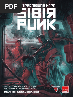 Sibir Punk | PDF