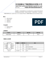 FM3081S8HS LED 线性恒流驱动控制 IC: Shen Zhen Fine Made Electronics Group Co., Ltd