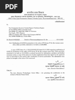 Rectt PS Group B Notification 2023