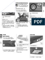 C650GT C - 0133 - RM - China Manual 1