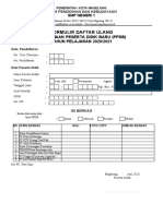 Formulir Daftar Ulang PPDB 2020 2021