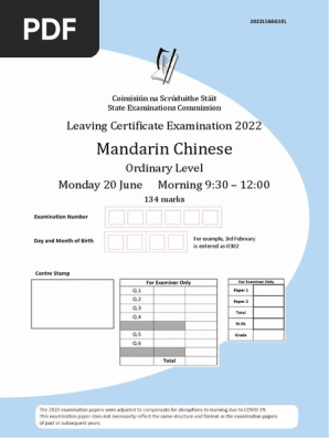Leaving Certificate mandarin chinese 2022 Ordinary Level (EV) Exam Paper