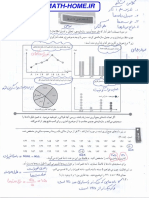 Riazi-Fasl-9 JJ