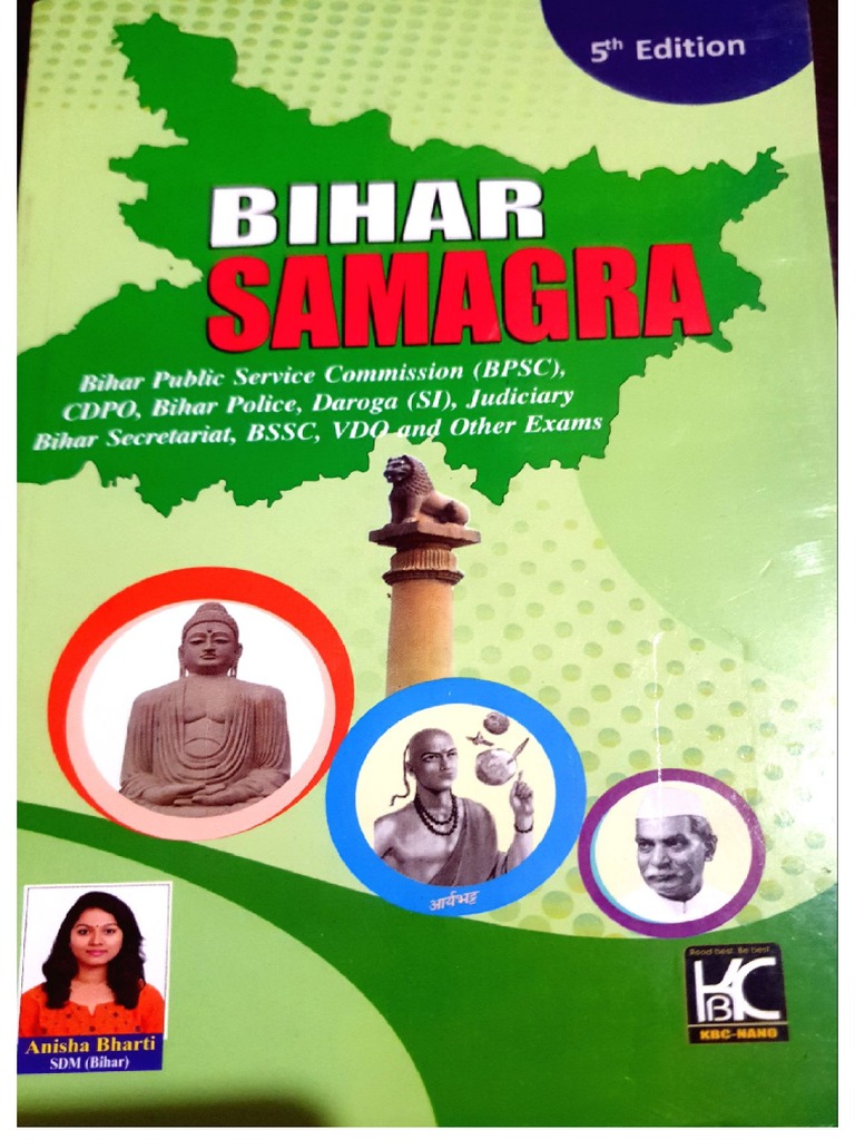 BPSC | PDF