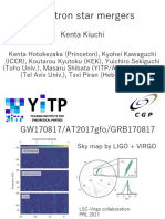 Kiuchi YITP18