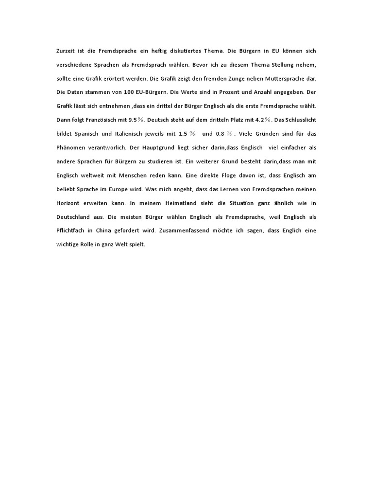 Markima c1 1 | PDF