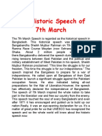 The Historic Speech of 7th March