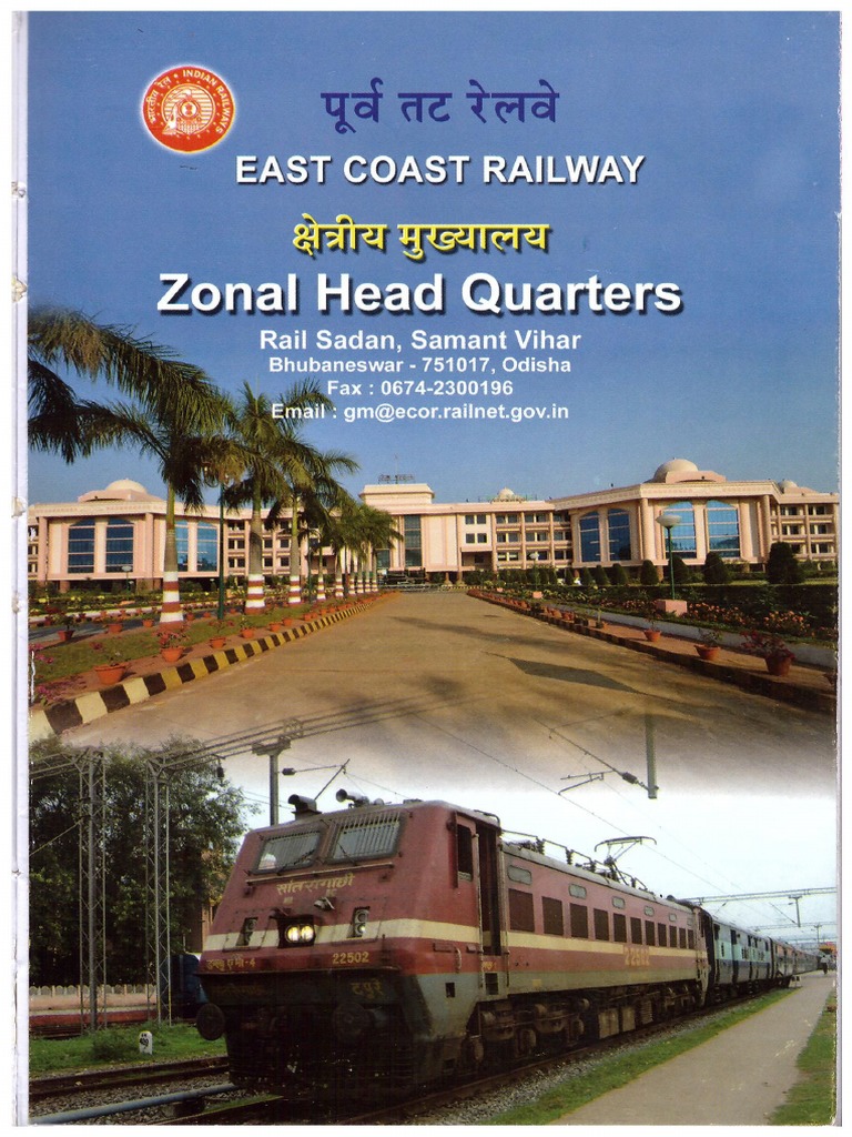 East Coast Railway Contact Directory | PDF | Service Industries | Oral  Communication