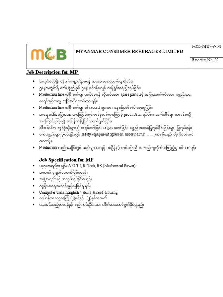 JD - JS (MP) | PDF