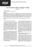 Current Issues in Chinese Language Teaching: Jiaji Zhang