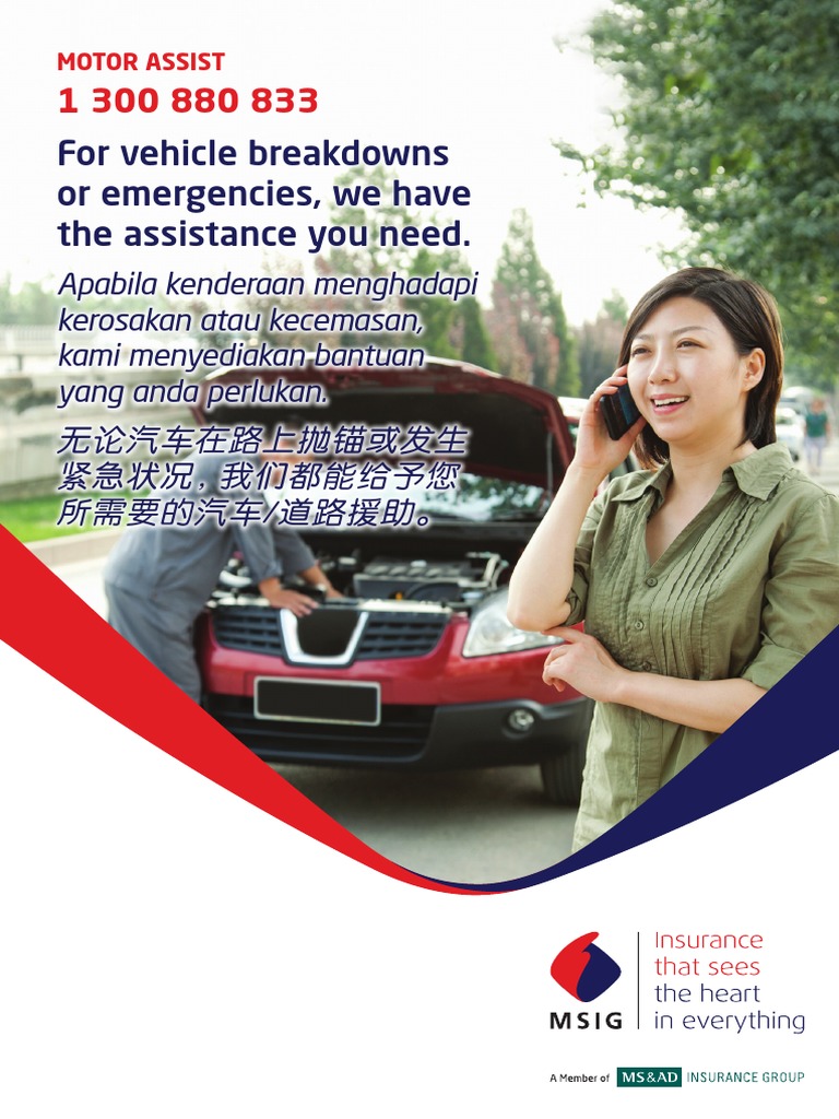 MSIG+Motor+Assist+Brochure V13 PDF Insurance Driver's License