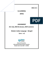 BBGLA - 135 Assignment July 2023 & Jan 2024