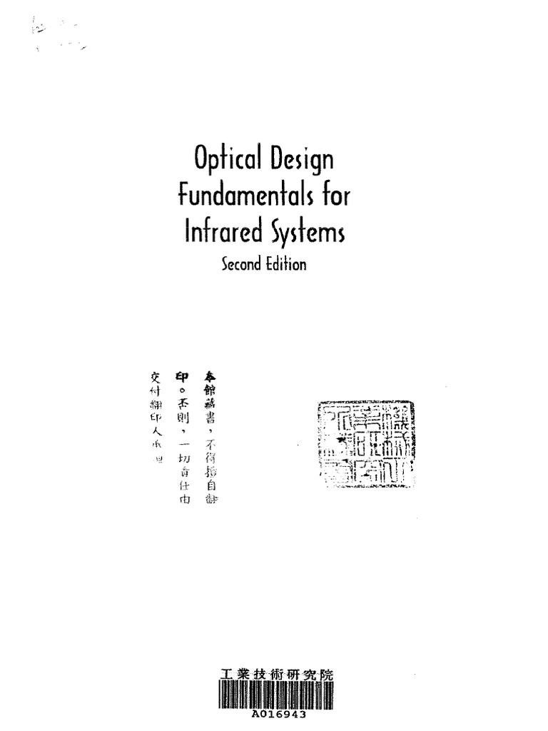 Optical Design Fundamentals For Infrared Systems 2nd