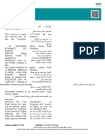 Contract Number 7783530 Print Date 17/11/2022 ةعابطلا خيرات