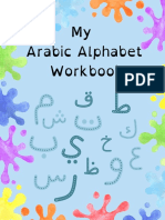 Arabic Workbook 2