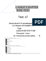 10th ISLAMIAT CHAPTER WISE TESt 7