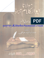 Molana Abu Al Kalam Azad Behisiyat Sahafi W Mufassir