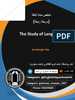 Linguistics Summary Ch.13+14-SBR