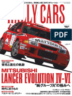 RALLY CARS Mitsubishi Lancer Evo IV-VI