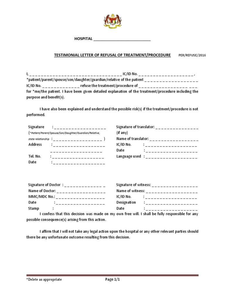Patient Treatment Refusal Document | PDF