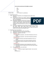 Rencana Pelaksanaan Pembelajaran: Pertemuan Ke-1