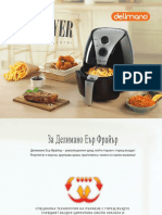 DLM Air Fryer Recipe Book 2018 - BG - 2press