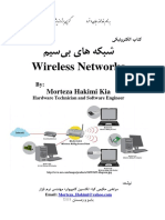 Wireless Networks