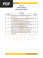 Get Smart Plus 3 Textbook | PDF