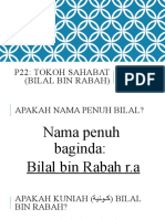 P22 Bilal Bin Rabah