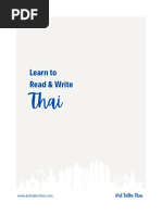 25 Lonely Planet Southeast Asia Phrasebook Thai | PDF | Vowel ...