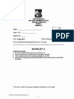 P5 English SA1 2019 Rosyth Exam Papers