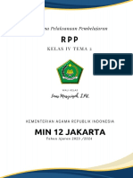 RPP Tematik Preeteaching