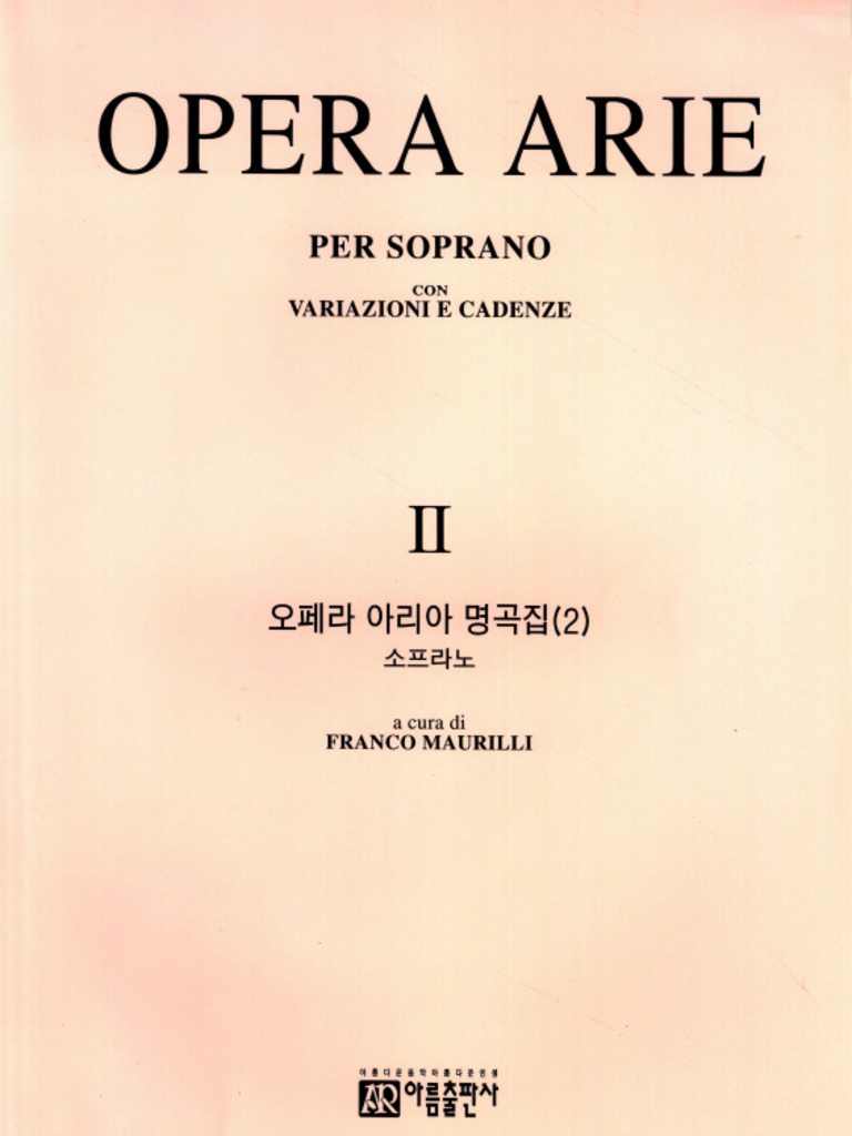 Opera Arie 2 | PDF